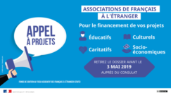 Campagne STAFE  2019 :  Dispositif de soutien au tissu associatif des Français de l’étranger